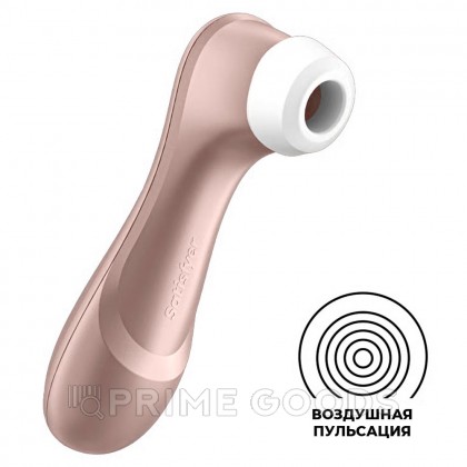 Мощный массажер клитора Satisfyer Pro 2 Generation 2 от sex shop primegoods фото 3