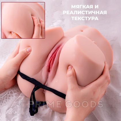 Реалистичный двойной мастурбатор Olga с вибрацией от sex shop primegoods фото 6