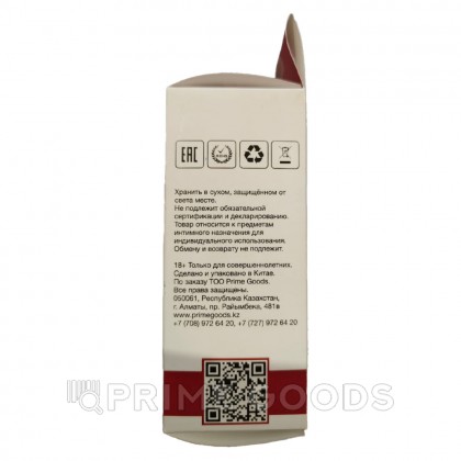 Анальная пробка из красного силикона с голубым кристаллом (размер S) от sex shop primegoods фото 5