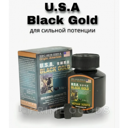 Мужской возбудитель Black gold 10 табл. от sex shop primegoods фото 2