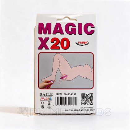 Вибропуля с ДУ «Magic X20» от Baile, розовая   от sex shop primegoods фото 8