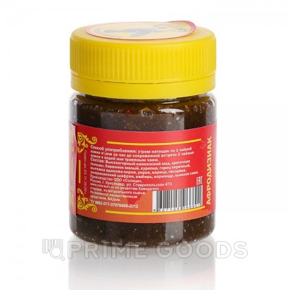 Мёд с афродизиаками 