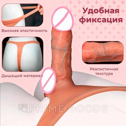 Силиконовые трусы с фаллосом от sex shop primegoods фото 9