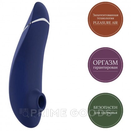 Бесконтактный клиторальный стимулятор Womanizer Premium 2 Blueberry от sex shop primegoods фото 12