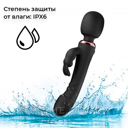 Гибридный массажер 2-в-1: вибратор-кролик и Wand-вибромассажер от sex shop primegoods фото 12