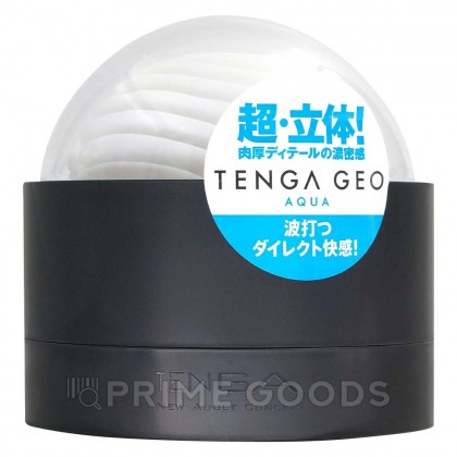 Мастурбатор TENGA GEO Aqua от sex shop primegoods фото 2