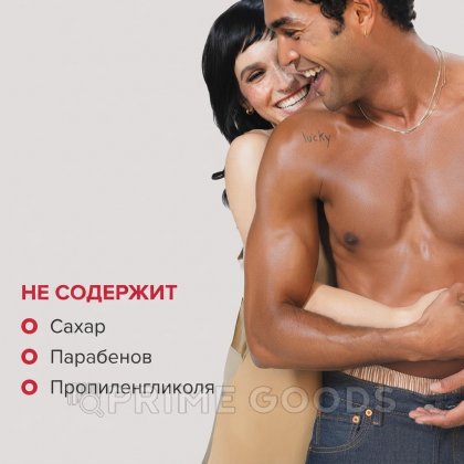 Подарочный набор вкусовых гелей/ Tri-Me Triple Pack - Gelato, 3 х 30 мл от sex shop primegoods фото 5