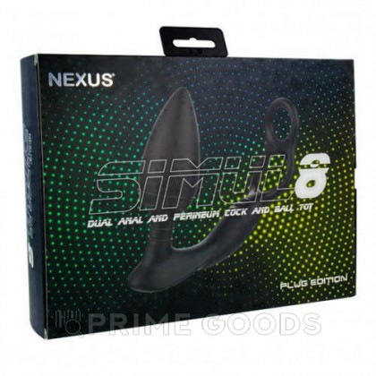 NEXUS Массажер простаты с кольцами для пениса и мошонки SIMUL8 Plug Edition от sex shop primegoods фото 6