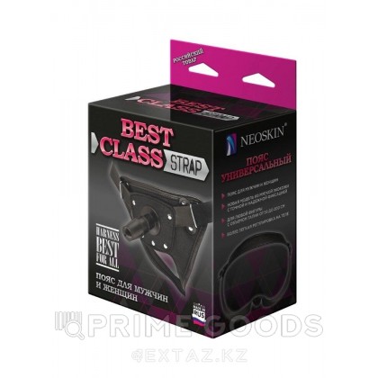 Пояс BEST CLASS STRAP Lovetoy от sex shop primegoods фото 7