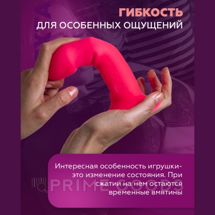 Фаллоимитатор с вибрацией Adrien Lastic Hitsens 2 (17,2×4 см) розовый от sex shop primegoods фото 8