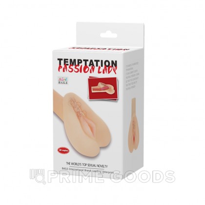 Мастурбатор из реалистичной кожи 