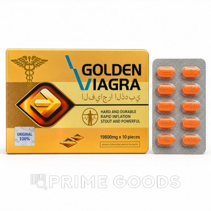 Препарат Golden viagra для мужчин (10 таб.) от sex shop primegoods