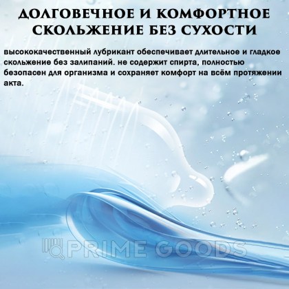 Презервативы Drywell с дополнительным лубрикантом (3 шт) от sex shop primegoods фото 9