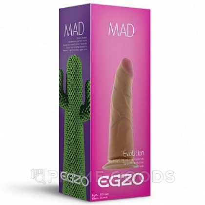 Фаллоимитатор 