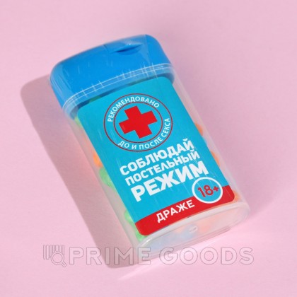 Драже в банке «Соблюдай постельный режим», 20 г. (18+) от sex shop primegoods фото 2