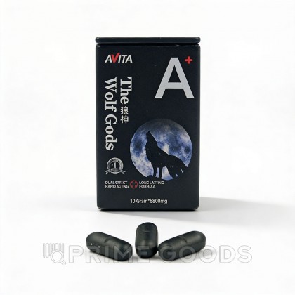 Средство для продления эрекции The wolf Gods (10 таблеток) от sex shop primegoods