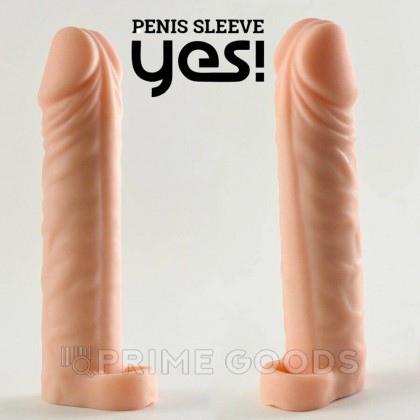Насадка-удлинитель Yes! с втулкой, S, длина 16 см, диаметр 4.5 см от sex shop primegoods фото 3