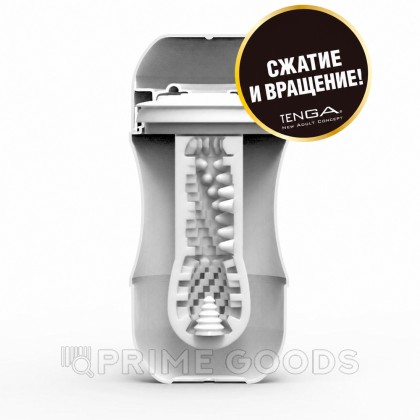 Мастурбатор Tenga Rolling Gyro Roller Cup Strong от sex shop primegoods фото 3