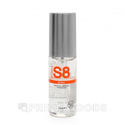 Смазка анальная на водной основе WB Anal Lube, 50 мл от sex shop primegoods