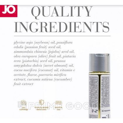 Массажное масло JO Aromatix Vanilla 120 мл. от sex shop primegoods фото 2