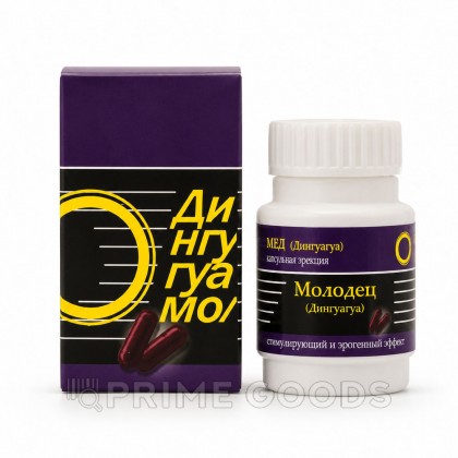 МОЛОДЕЦ (ДИНГУАГУА) от sex shop primegoods