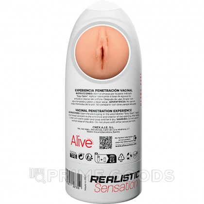 Мастурбатор Alive Flex Vaginal (M) 16х6,5 см от sex shop primegoods фото 6