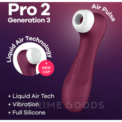 Клиторальный стимулятор Satisfyer Pro 2 Generation 3 с функцией Liquid Air от sex shop primegoods фото 3