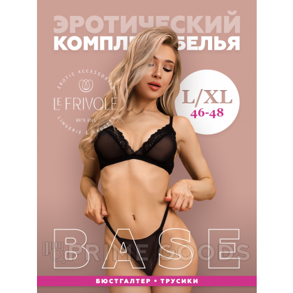 Комплект с отделкой кружевом Muse, L/XL от sex shop primegoods фото 2