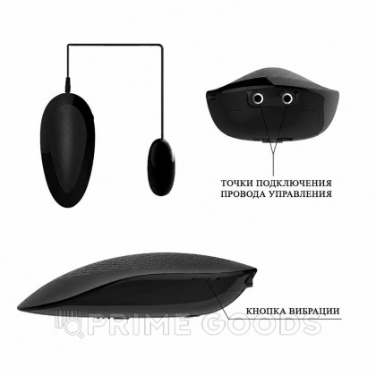 Мастурбатор реалистичный с вибрацией и кольцами Michelle от sex shop primegoods фото 2