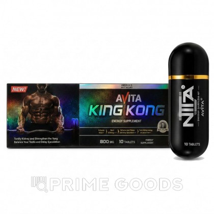 Возбуждающее средство для мужчин King Kong (10 таб.) от sex shop primegoods