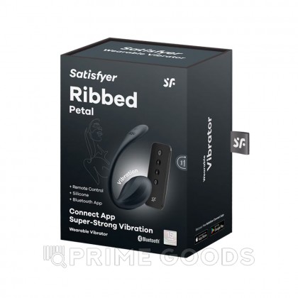 Виброяйцо Satisfyer Ribbed Petal черный (Connect App) от sex shop primegoods фото 4