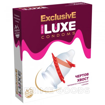 Презерватив Luxe EXCLUSIVE Чертов хвост (спираль/усы) 1 шт. от sex shop primegoods