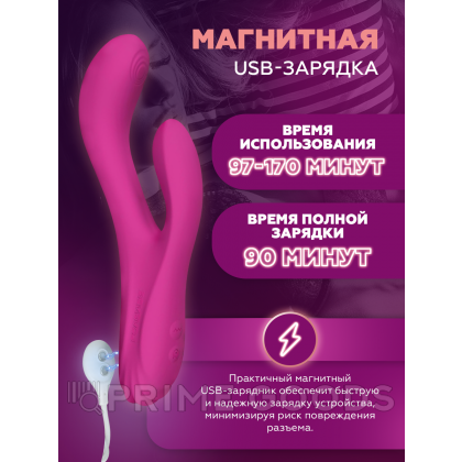 Кролик-вибратор Osci 3 с подогревом и осцилляцией от Lovense от sex shop primegoods фото 4