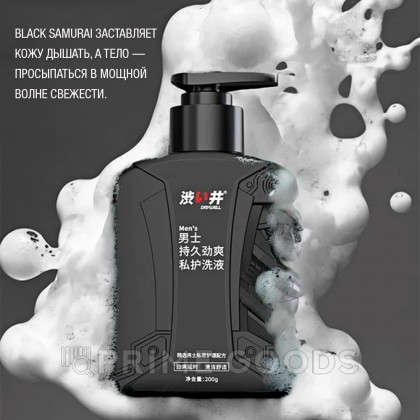 Освежающий гель для душа Black Samurai с эффектом продления Drywell, 200 гр от sex shop primegoods фото 8