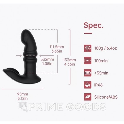 Универсальный вибростимулятор JIVE от Magic Motion черный от sex shop primegoods фото 4