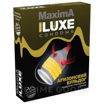 Презерватив Luxe MAXIMA №1 Аризонский бульдог от sex shop primegoods
