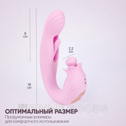 Вибратор Selove BellFlower розовый от sex shop primegoods фото 10