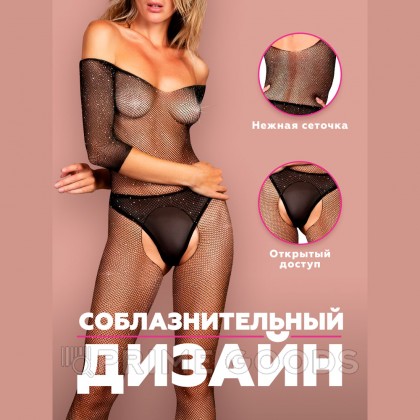 Боди-комбинезон искрящийся стразами с длинными рукавами и доступом (Spark) (S/XXL) от sex shop primegoods фото 8