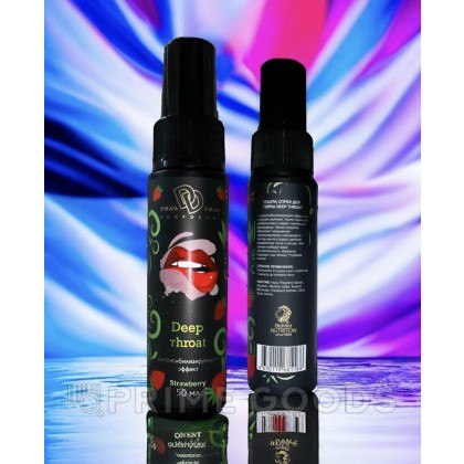 Ультра-спрей для глубокого минета Джага-Джага Deep Throat, клубника, 50 мл от sex shop primegoods фото 5