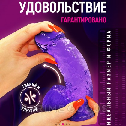 Фаллоимитатор на присоске My Extaz, фиолетовый, 14x3,5 см от sex shop primegoods фото 4