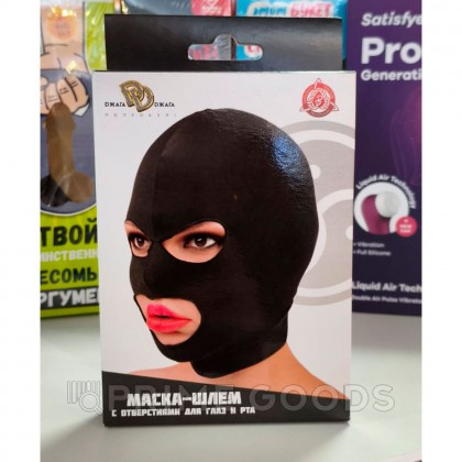 Маска шлем с отверстиями для глаз и рта от sex shop primegoods фото 3