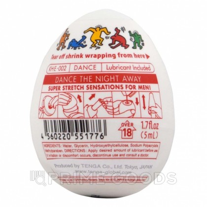 TENGA&Keith Haring Egg Мастурбатор яйцо Dance от sex shop primegoods фото 4