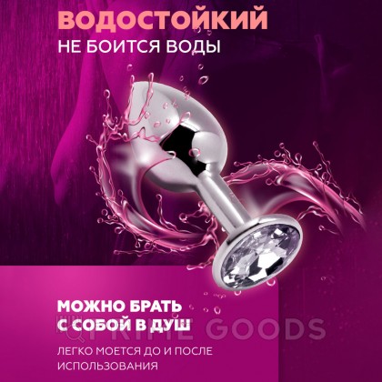 Анальная пробка Alive Anal Pleasure маленькая металл L: 9х4,1 см  от sex shop primegoods фото 6