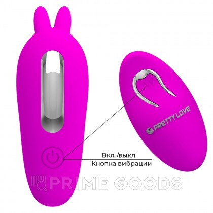 Вибромассажер для точки G с пульсацией и пультом ДУ от sex shop primegoods фото 4