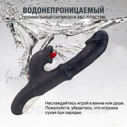 Вибратор с язычком для клитора и стимуляцией точки G от sex shop primegoods фото 6