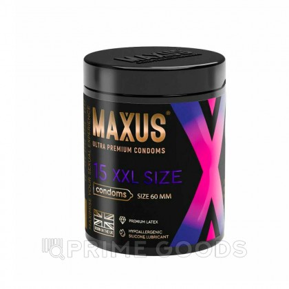 Презервативы гладкие, увеличенные MAXUS XXL 15 шт. от sex shop primegoods