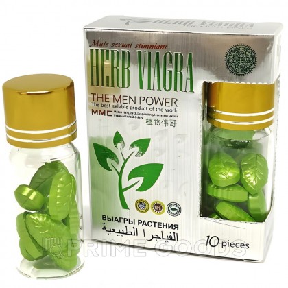 Мужской возбудитель Herb Viagra MMC, 10 табл. от sex shop primegoods
