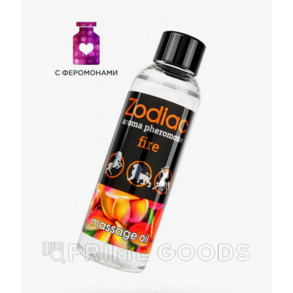 Массажное масло с феромонами Zodiak fire, 75 мл  от sex shop primegoods фото 3