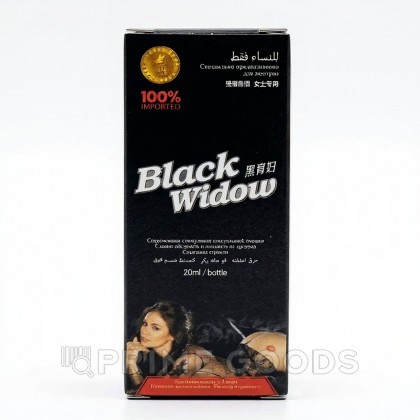 Возбуждающие капли Черная вдова BLACK WIDOW для женщин 20 мл от sex shop primegoods фото 3