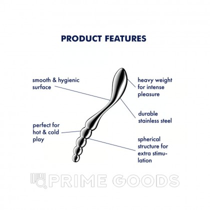 Металлический фаллоимитатор Satisfyer Star Force 1 (21*3) - primegoods.kz фото 5 Металлический фаллоимитатор Satisfyer Star Force 1 (21*3) от sex shop primegoods фото 5